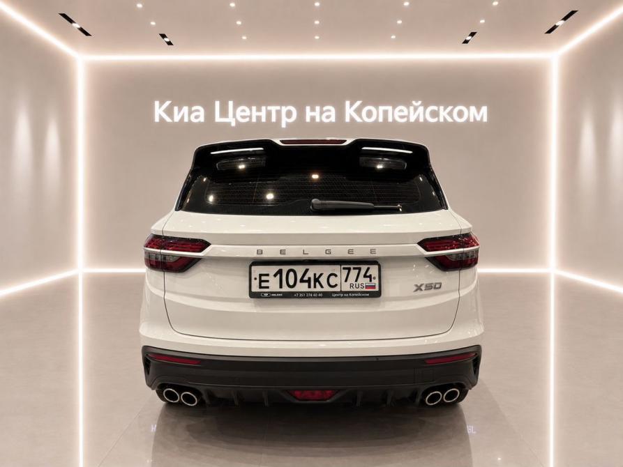 Belgee X50 Челябинск  - изображение 2