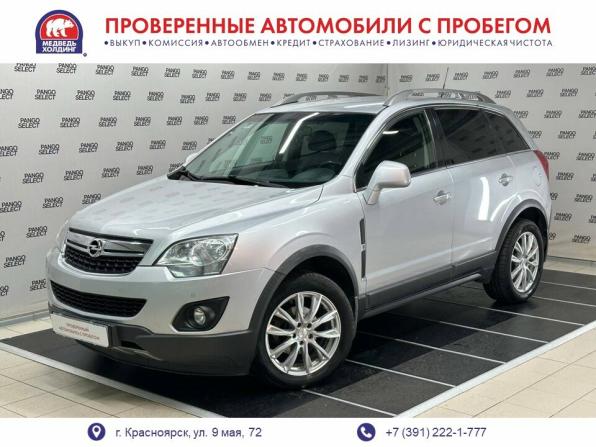 Opel Antara I Рестайлинг с пробегом 2013 года, цена 1 380 000 рублей, 108259 км, внедорожник, Автокод Объявления