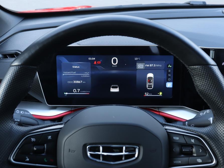 Geely Coolray I Рестайлинг Москва  - изображение 11