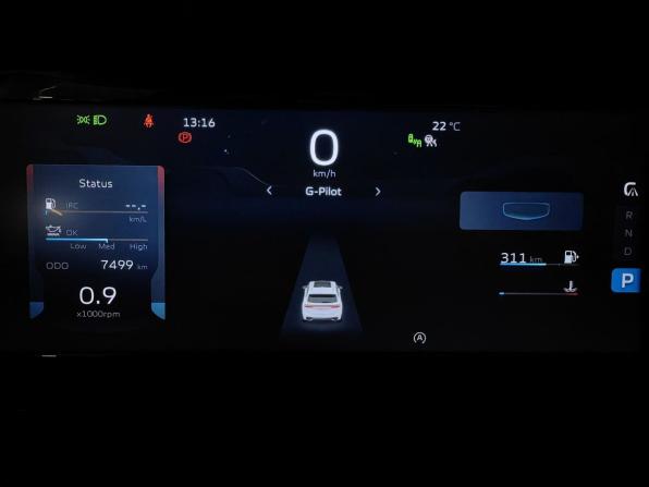 Geely Monjaro I с пробегом 2024 года, цена 3 550 000 рублей, 7498 км, внедорожник, Автокод Объявления