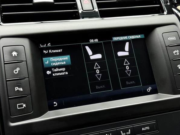Land Rover Discovery V с пробегом 2017 года, цена 3 199 000 рублей, 167000 км, внедорожник, Автокод Объявления