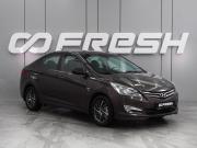 Hyundai Solaris I Рестайлинг Воронеж  - изображение 17