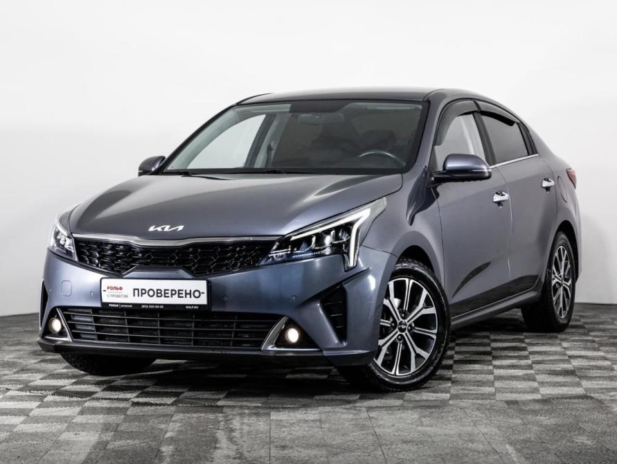 Kia Rio IV Рестайлинг Санкт-Петербург  - изображение 1