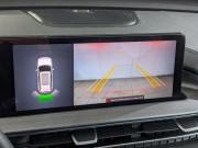 Chery Tiggo 7 Pro Max I Химки  - изображение 31