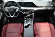 Changan Eado Plus Старый Оскол  - изображение 30
