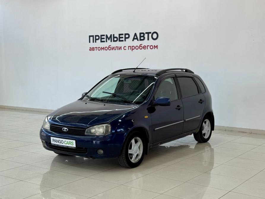 Lada (ВАЗ) Kalina I Смоленск  - изображение 1