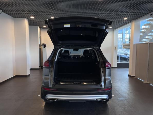 Geely Atlas Pro с пробегом 2023 года, цена 2 440 000 рублей, 58768 км, внедорожник, Автокод Объявления