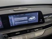 Chery Tiggo 7 Pro Max I Рестайлинг Москва  - изображение 55