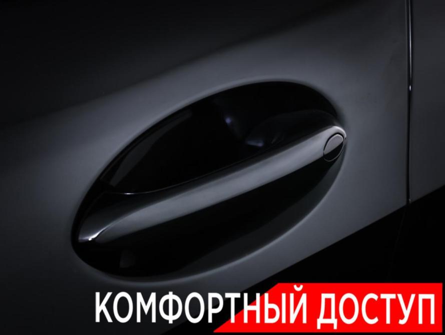 BMW X7 I (G07) Рестайлинг Москва  - изображение 26
