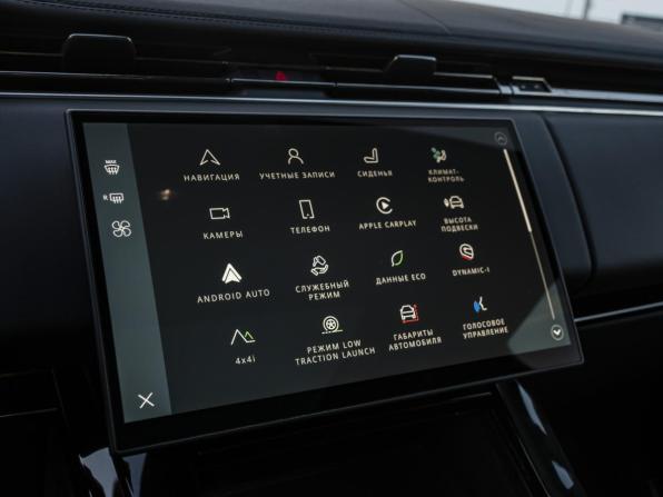 Land Rover Range Rover V с пробегом 2025 года, цена 20 000 000 рублей, 3653 км, внедорожник, Автокод Объявления