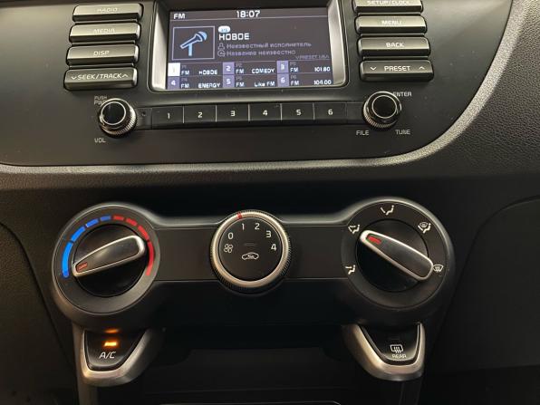 Kia Rio IV с пробегом 2018 года, цена 1 258 800 рублей, 126458 км, седан, Автокод Объявления