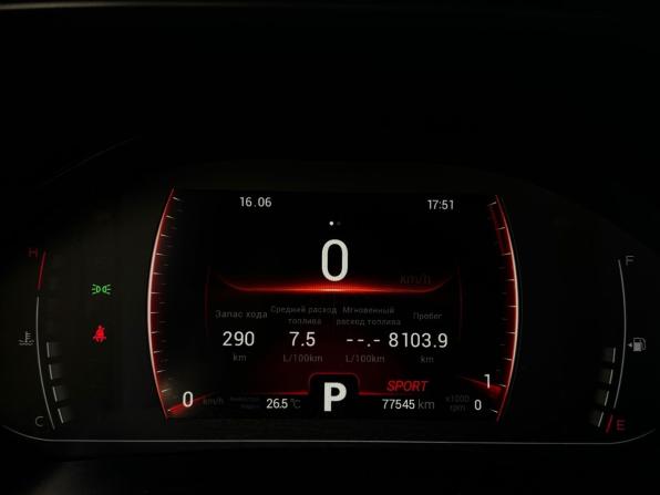 Chery Tiggo 7 Pro I с пробегом 2021 года, цена 1 630 000 рублей, 77350 км, внедорожник, Автокод Объявления