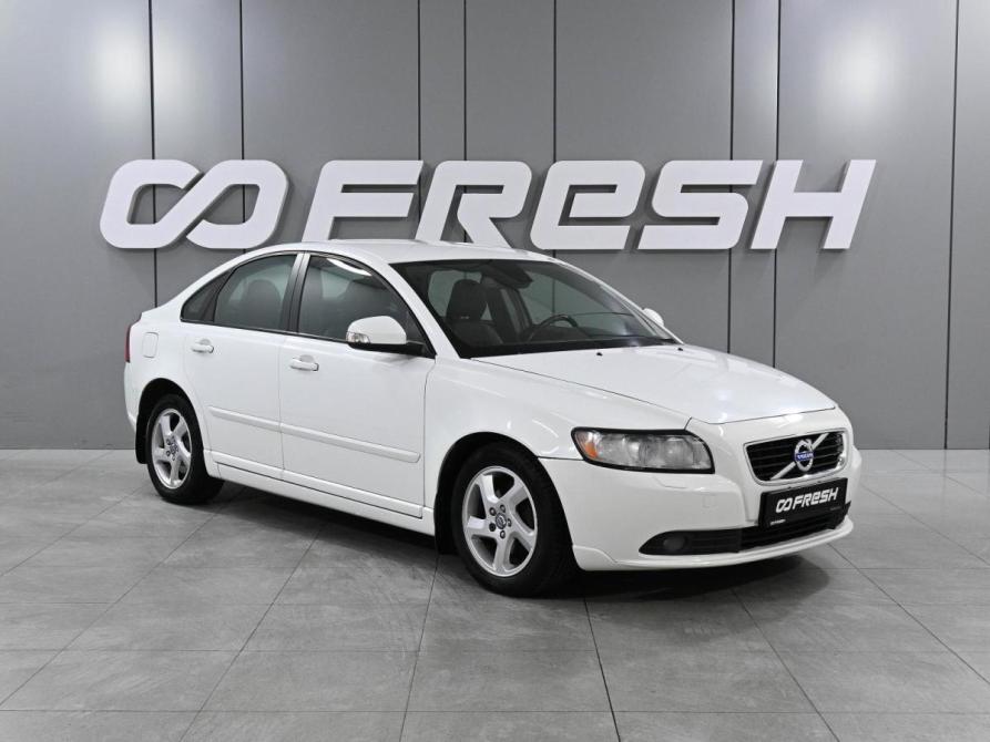 Volvo S40 II Рестайлинг Ростов-на-Дону  - изображение 1