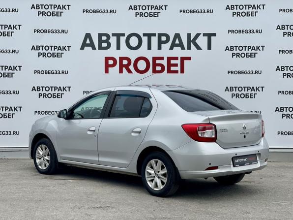 Renault Logan II Рестайлинг с пробегом 2019 года, цена 985 000 рублей, 79668 км, седан, Автокод Объявления