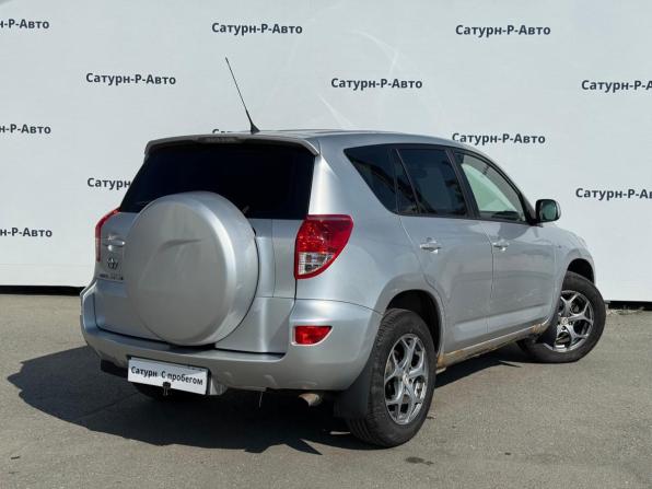 Toyota RAV4 III (XA30) с пробегом 2006 года, цена 777 000 рублей, 301379 км, внедорожник, Автокод Объявления