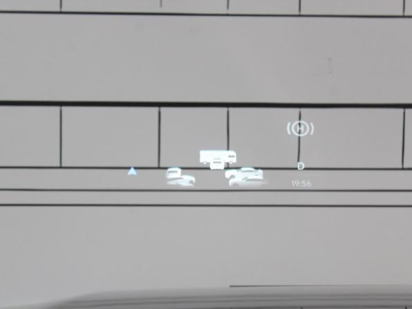 Li Auto (Lixiang) L9 I Рестайлинг с пробегом 2024 года, цена 7 100 000 рублей, 56298 км, внедорожник, Автокод Объявления