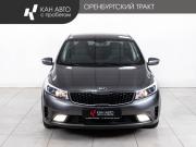 Kia Cerato III Рестайлинг (Classic) Казань  - изображение 18