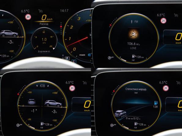 Mercedes-Benz GLE II (V167) с пробегом 2020 года, цена 5 437 595 рублей, 153147 км, внедорожник, Автокод Объявления