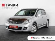 Nissan Tiida I Рестайлинг Иркутск  - изображение 20