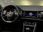 Skoda Kodiaq I Санкт-Петербург  - изображение 43