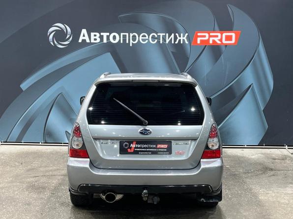 Subaru Forester II Рестайлинг с пробегом 2006 года, цена 1 090 000 рублей, 298000 км, внедорожник, Автокод Объявления