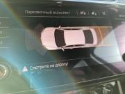 Skoda Superb III Санкт-Петербург  - изображение 35