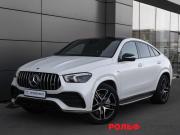Mercedes-Benz GLE Coupe AMG II (C167) Москва  - изображение 28