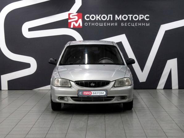 Hyundai Accent II с пробегом 2011 года, цена 409 900 рублей, 230000 км, седан, Автокод Объявления