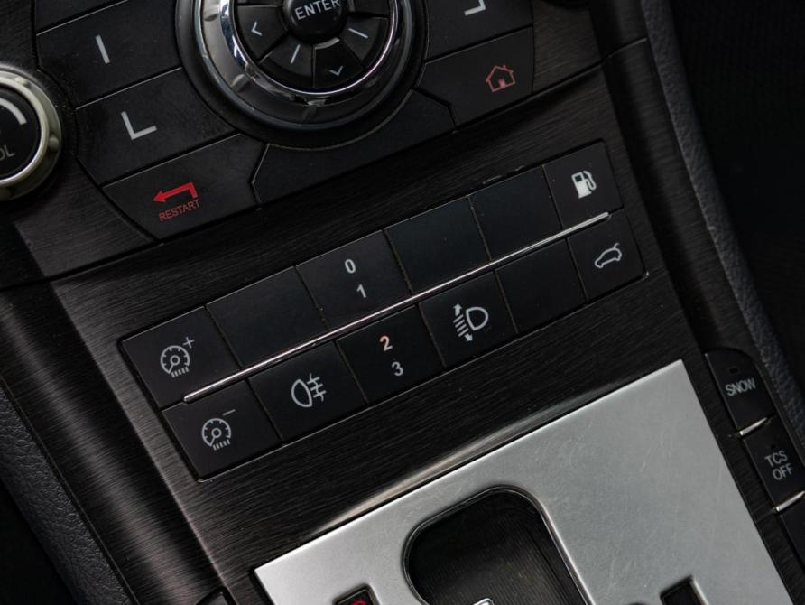 Luxgen U7 Turbo Краснодар  - изображение 14