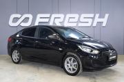 Hyundai Solaris I Ульяновск  - изображение 19