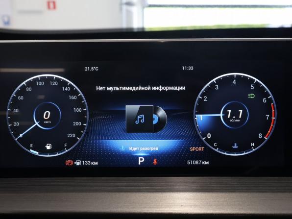Chery Tiggo 4 Pro I Рестайлинг с пробегом 2024 года, цена 1 495 000 рублей, 51084 км, внедорожник, Автокод Объявления