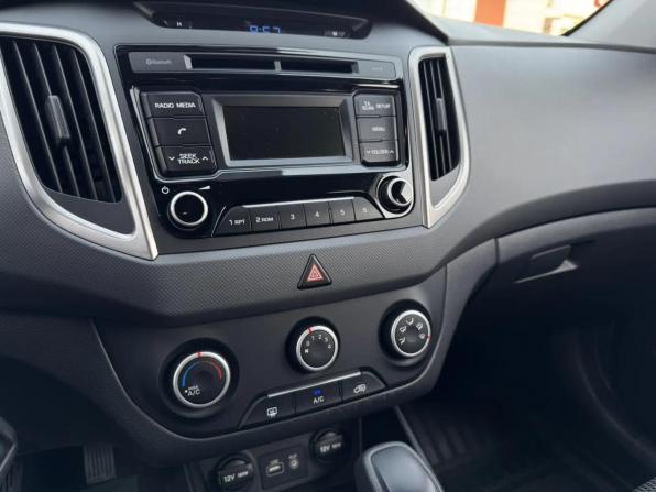 Hyundai Creta I с пробегом 2016 года, цена 1 549 000 рублей, 92228 км, внедорожник, Автокод Объявления