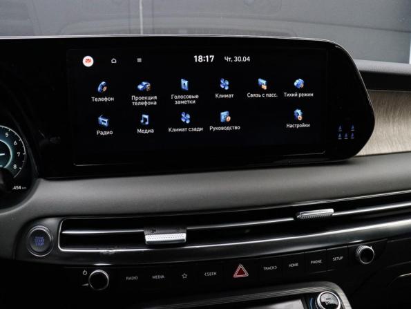 Hyundai Palisade I Рестайлинг с пробегом 2023 года, цена 6 150 000 рублей, 50452 км, внедорожник, Автокод Объявления