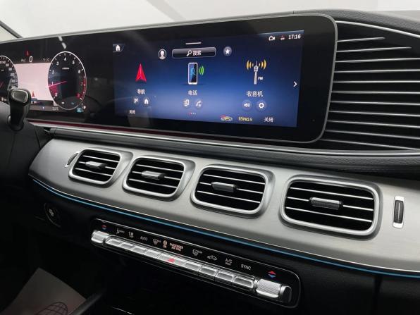 Новый Mercedes-Benz GLE Coupe II (C167) Рестайлинг 2024 года, цена 10 399 000 рублей, внедорожник, Автокод Объявления