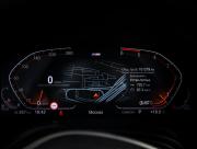 BMW 5 серии VII (G30/G31/G38) Рестайлинг Москва  - изображение 42
