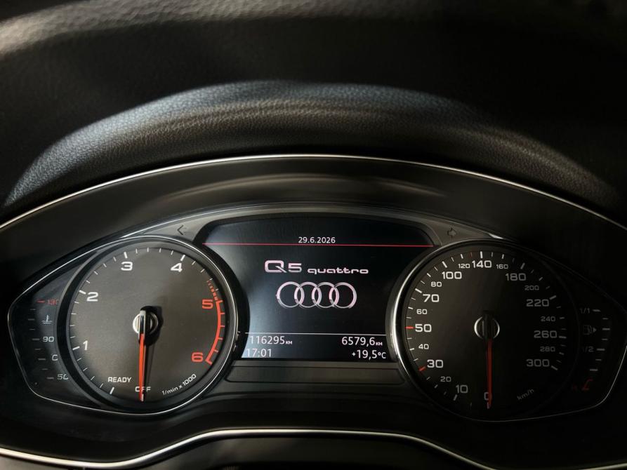 Audi Q5 II (FY) Архангельск  - изображение 18