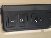 Land Rover Range Rover IV Уфа  - изображение 44