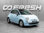 Fiat 500 II Тюмень  - изображение 17