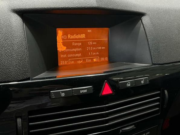 Opel Astra H с пробегом 2007 года, цена 390 000 рублей, 259211 км, хэтчбек, Автокод Объявления