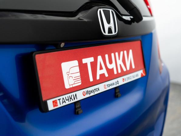 Honda Fit III с пробегом 2013 года, цена 930 500 рублей, 114700 км, хэтчбек, Автокод Объявления