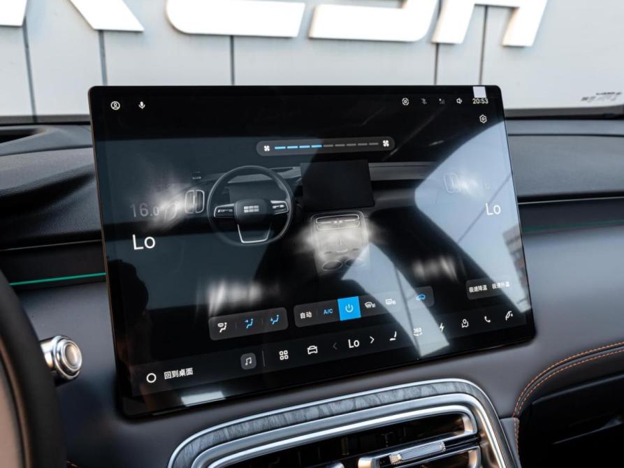 Geely Galaxy M7 Краснодар  - изображение 14