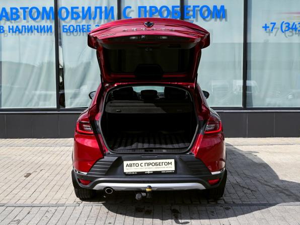 Renault Arkana I с пробегом 2019 года, цена 1 699 000 рублей, 105586 км, внедорожник, Автокод Объявления