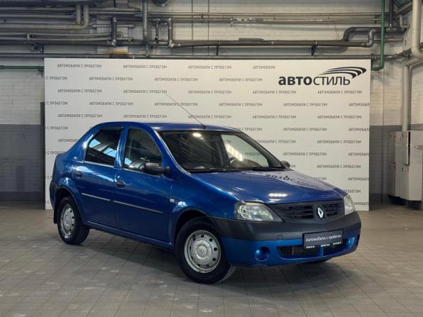 Renault Logan I с пробегом 2008 года, цена 259 000 рублей, 317000 км, седан, Автокод Объявления