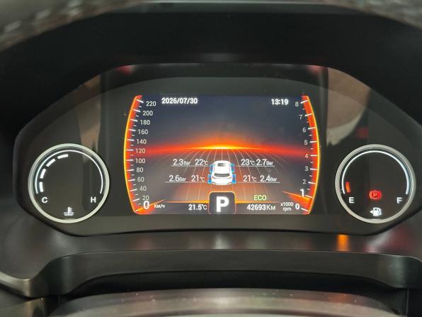 Chery Tiggo 8 I Рестайлинг с пробегом 2023 года, цена 2 017 000 рублей, 42693 км, внедорожник, Автокод Объявления