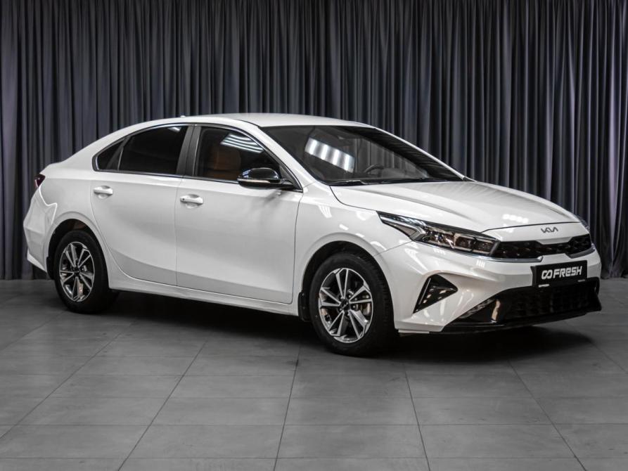 Kia Cerato IV Рестайлинг Тюмень  - изображение 1