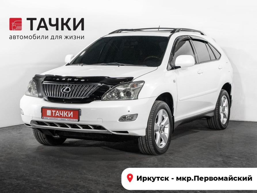 Lexus RX II Рестайлинг Иркутск  - изображение 1