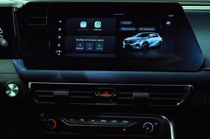 GAC GS3 с пробегом 2024 года, цена 1 895 000 рублей, 60690 км, внедорожник, Автокод Объявления