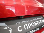 Chery Tiggo 7 Pro I Ростов-на-Дону  - изображение 37