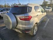Ford EcoSport II Санкт-Петербург  - изображение 9