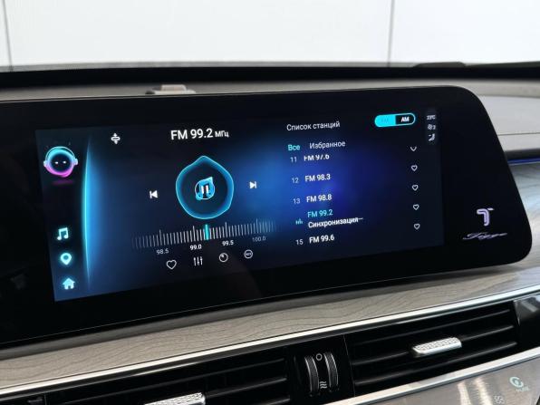Chery Tiggo 8 Pro Max I Рестайлинг с пробегом 2023 года, цена 2 670 000 рублей, 38948 км, внедорожник, Автокод Объявления